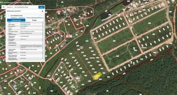 Кадастровая карта первоуральска подробная информация о земельных участках и объектах недвижимости